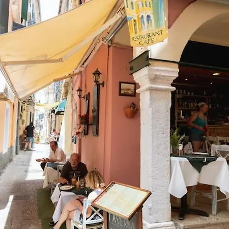 Apartment Piatta Medusa Venetian Flat In Corfu Old Town Corfu (city)
